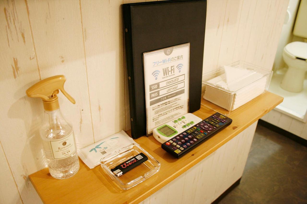 Hotel Chocolat (Adults Only) Tokió Kültér fotó